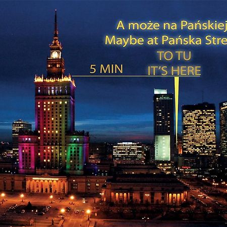 A Moze Na Panskiej? ワルシャワ 部屋 写真
