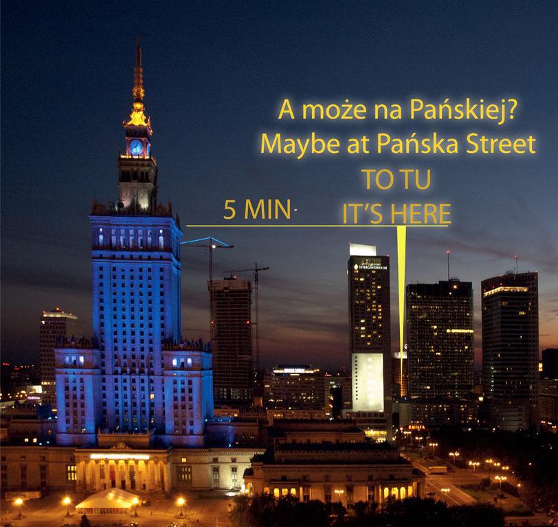 A Moze Na Panskiej? ワルシャワ 部屋 写真
